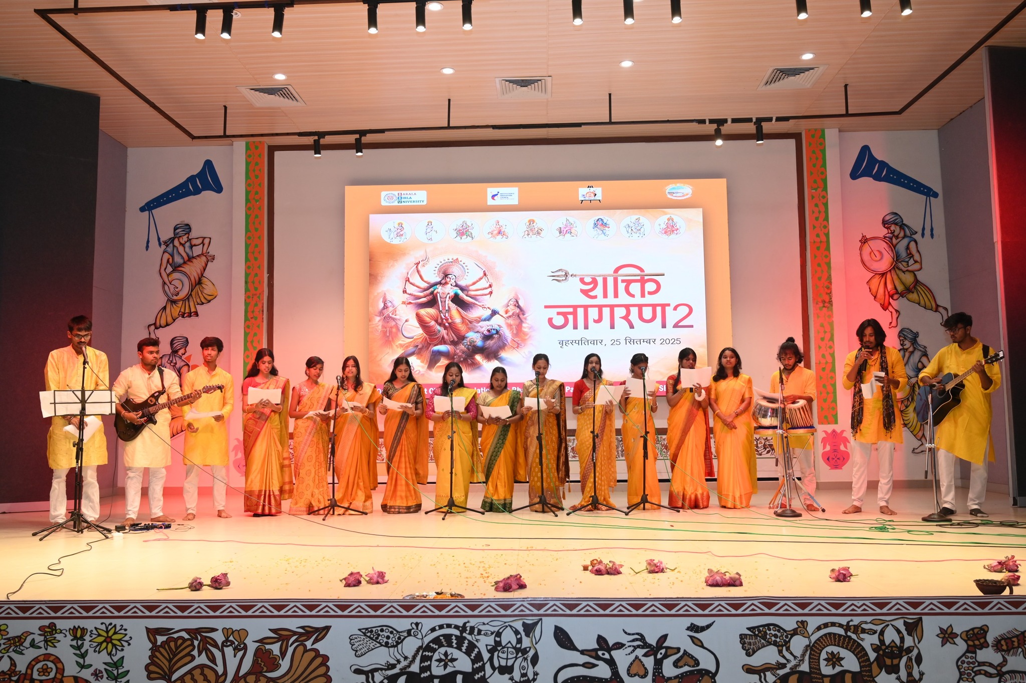 Durga Puja